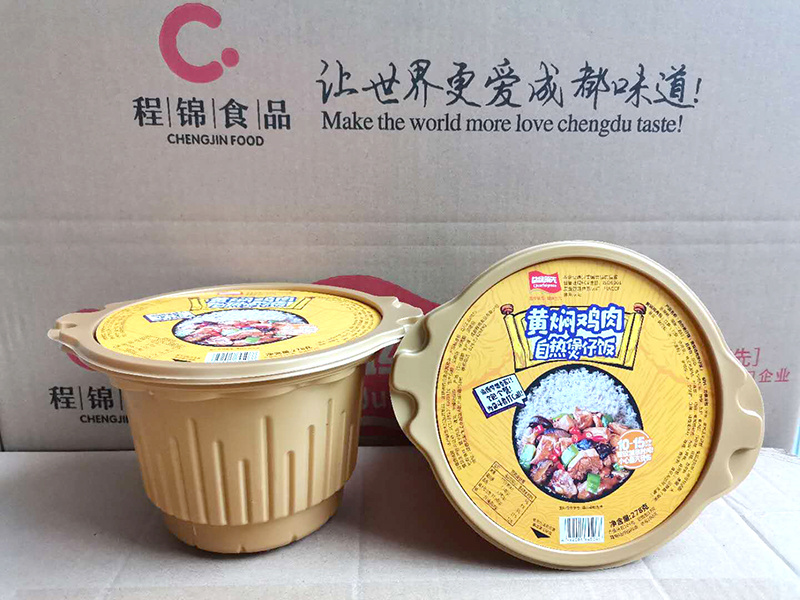 黃燜雞肉自熱煲仔飯