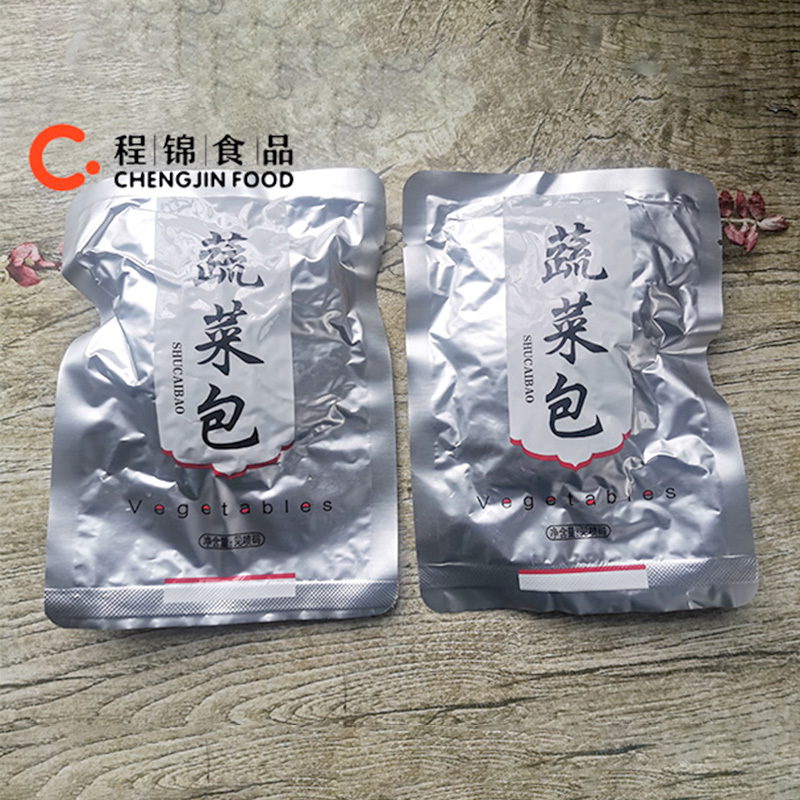 蔬菜包100克