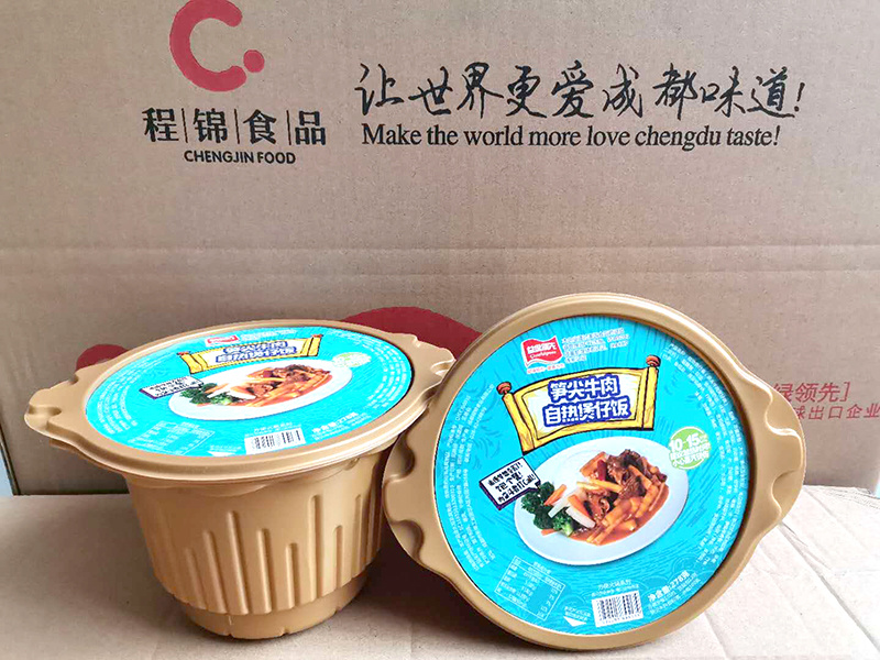 筍尖牛肉自熱煲仔飯