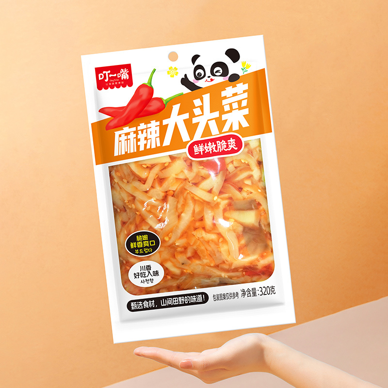 麻辣大頭菜
