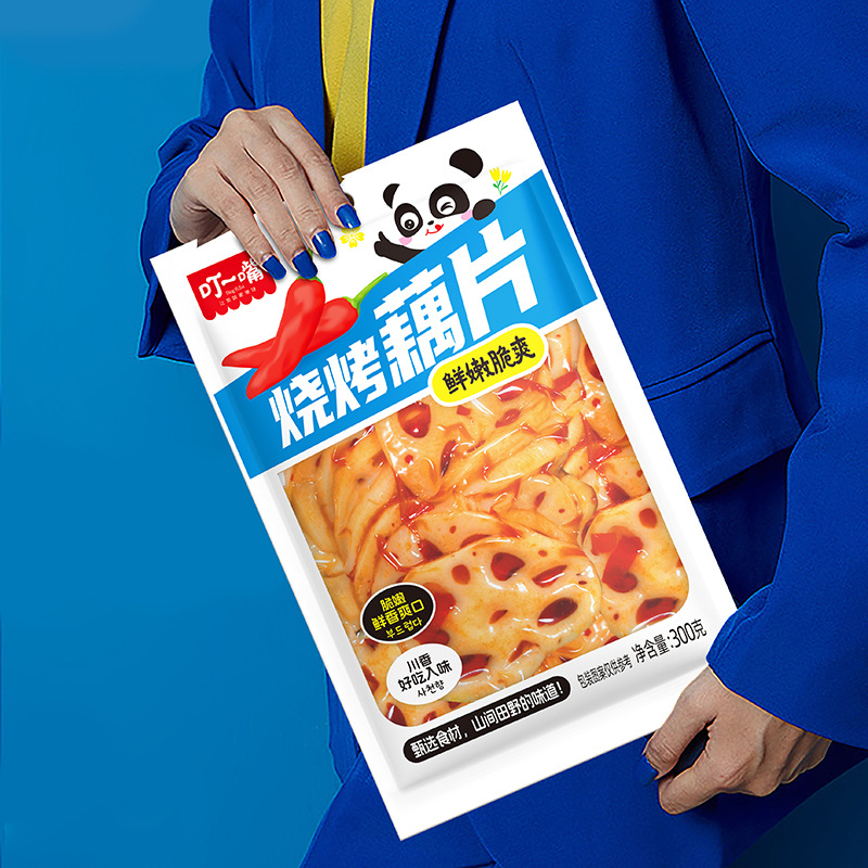 開袋即食蔬菜系列