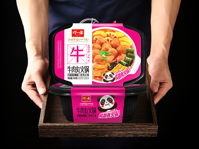 牛肉丸火鍋（川香香辣味）