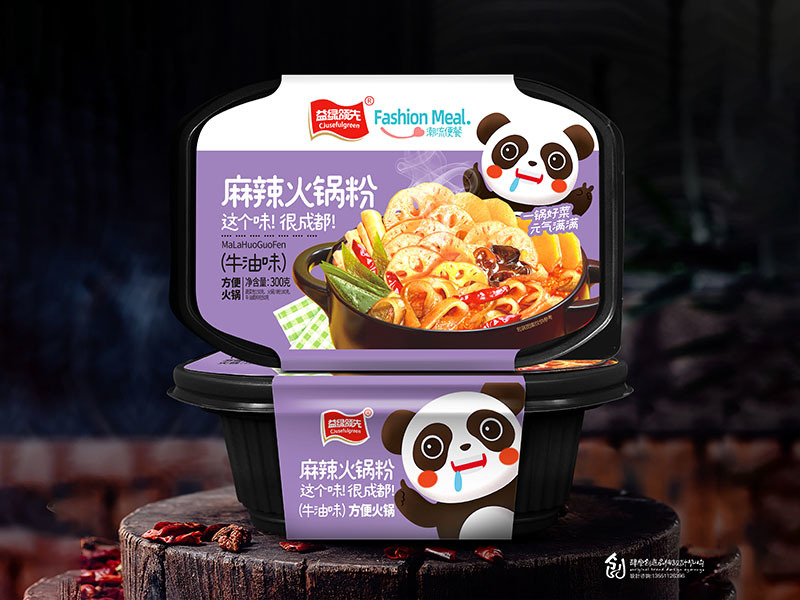 麻辣火鍋粉（牛油味）