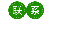 捷翠