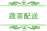 了解我們