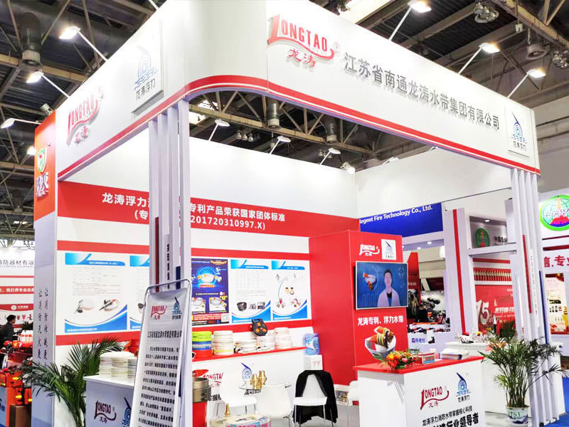 Long Tao Joins Hands with New Patents to Participate in Foreign Trade Fairs and Communicate and Cooperate with World Experts