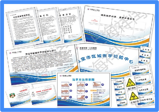 图片名称 图片名称
