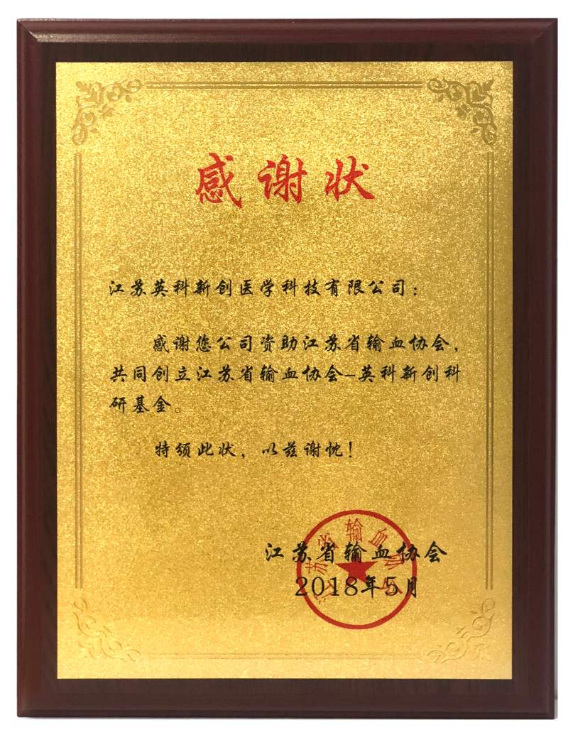 图片名称 图片名称