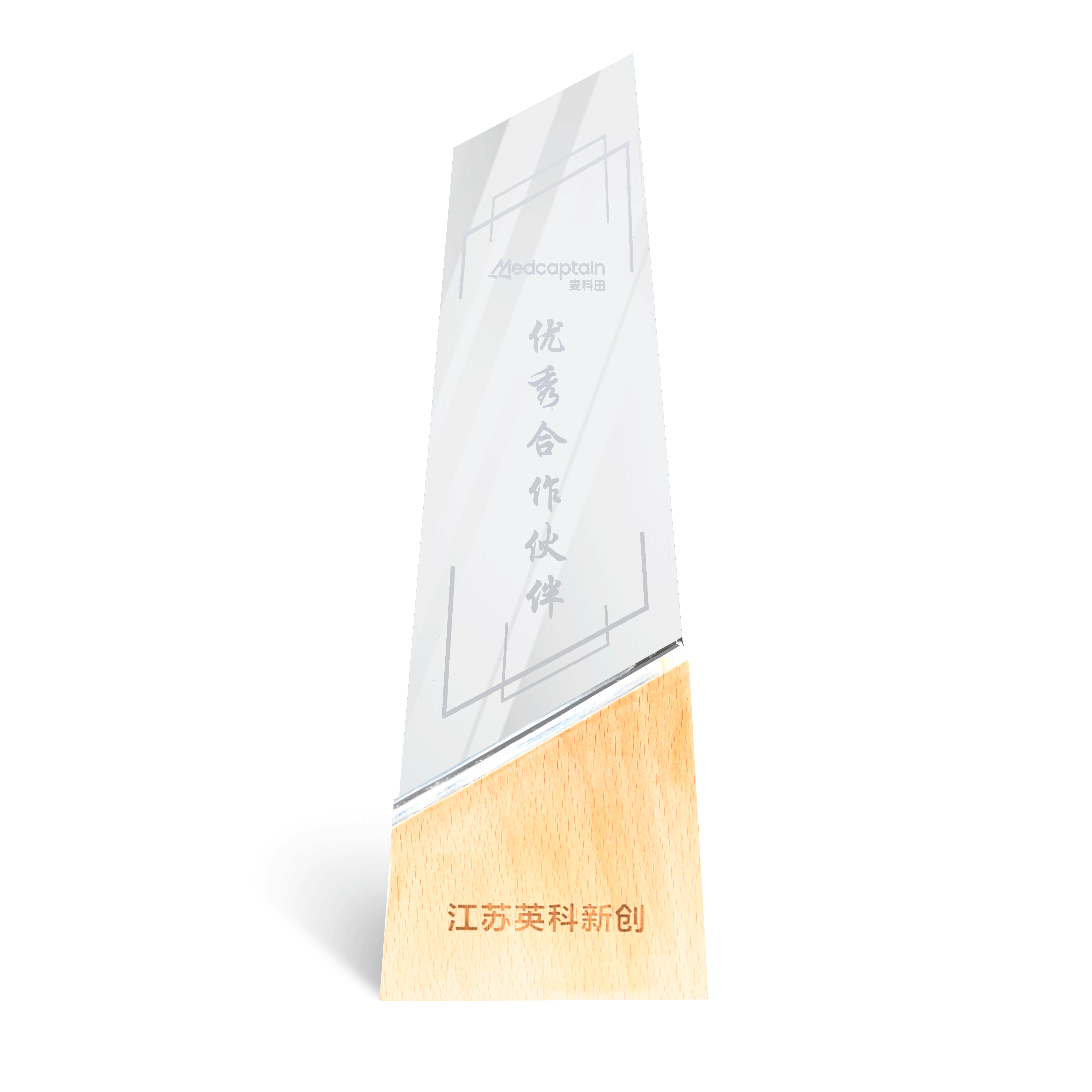 图片名称 图片名称