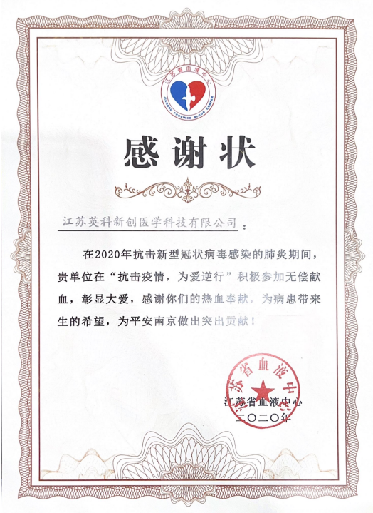 图片名称 图片名称