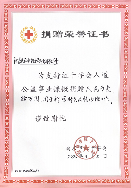 图片名称 图片名称