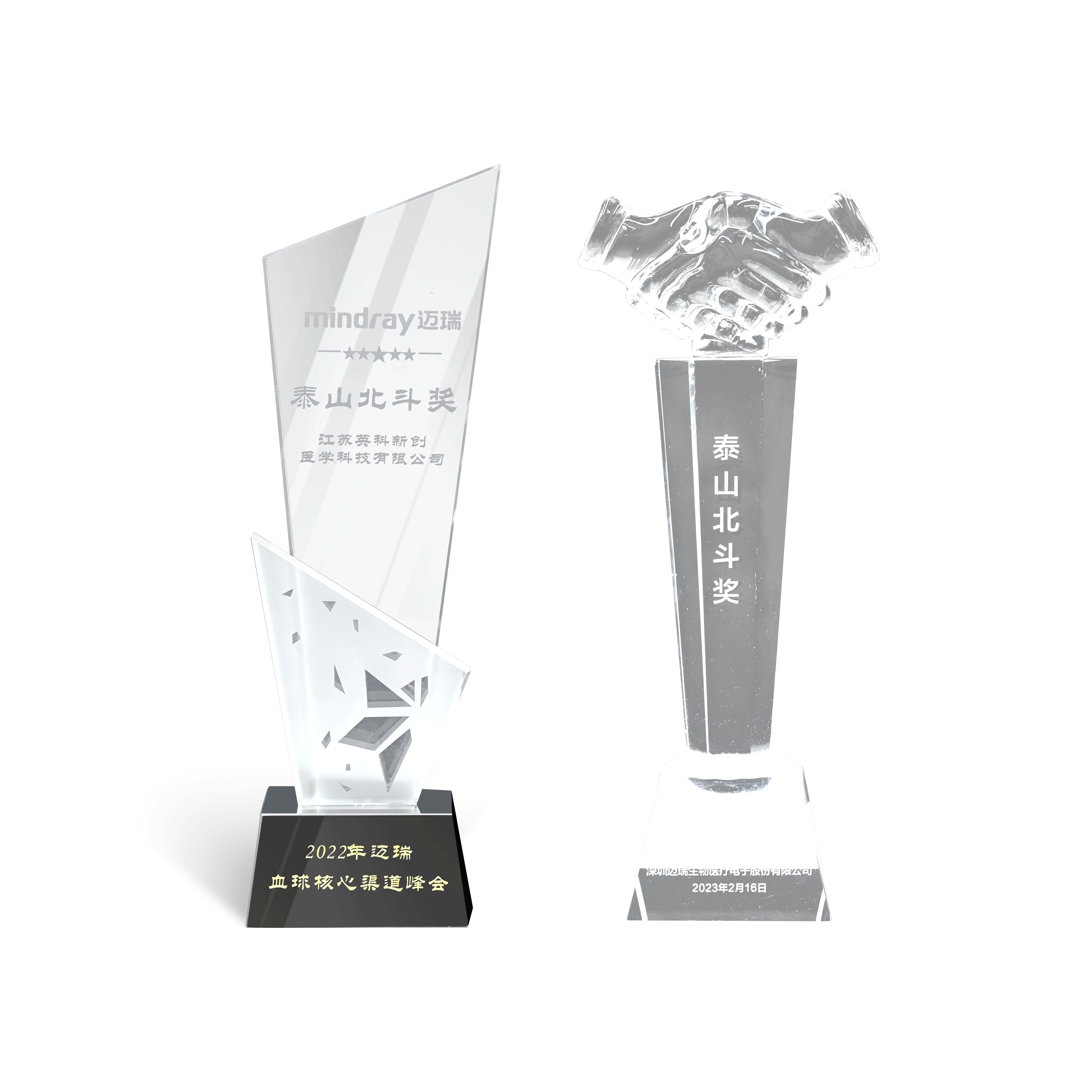 图片名称 图片名称