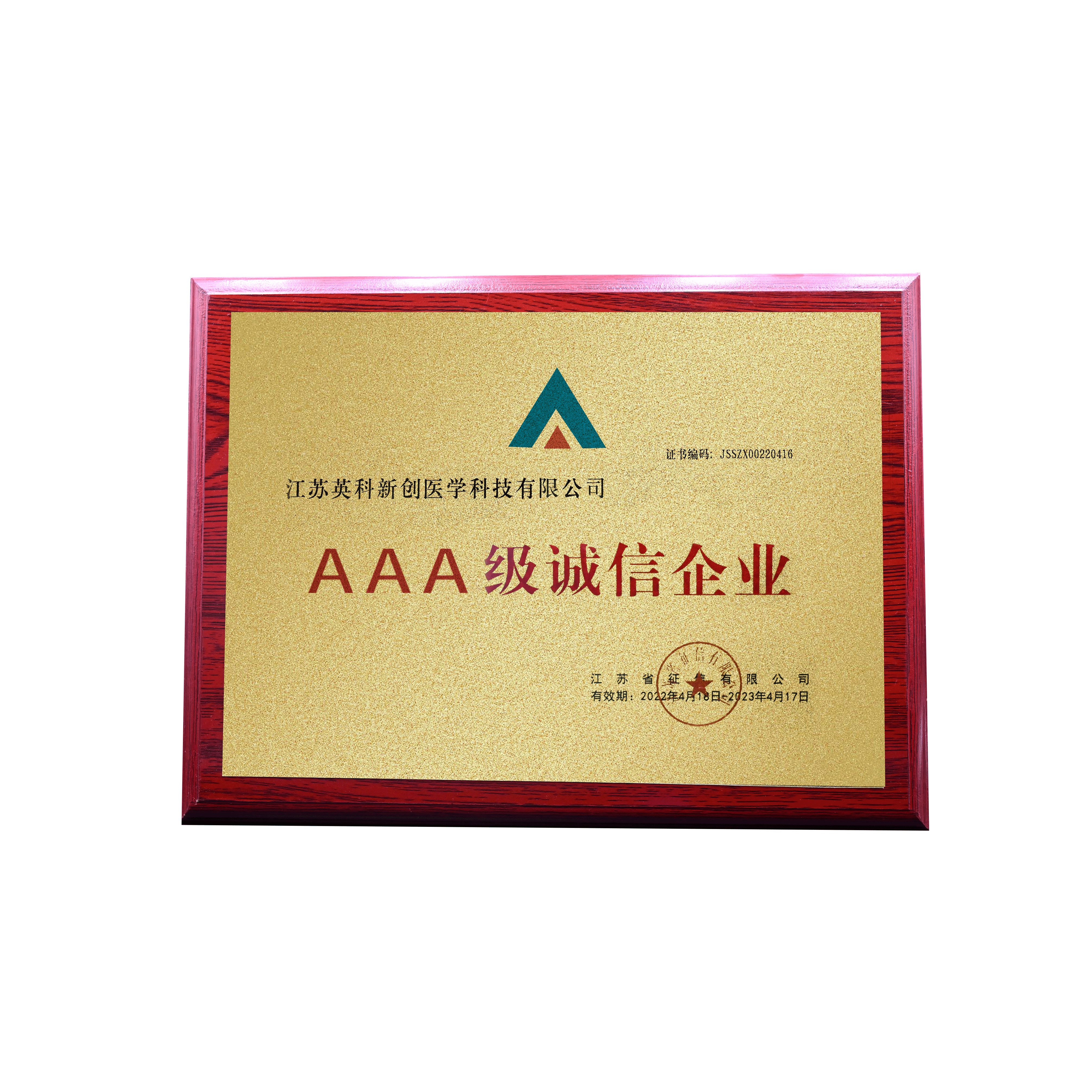 图片名称 图片名称