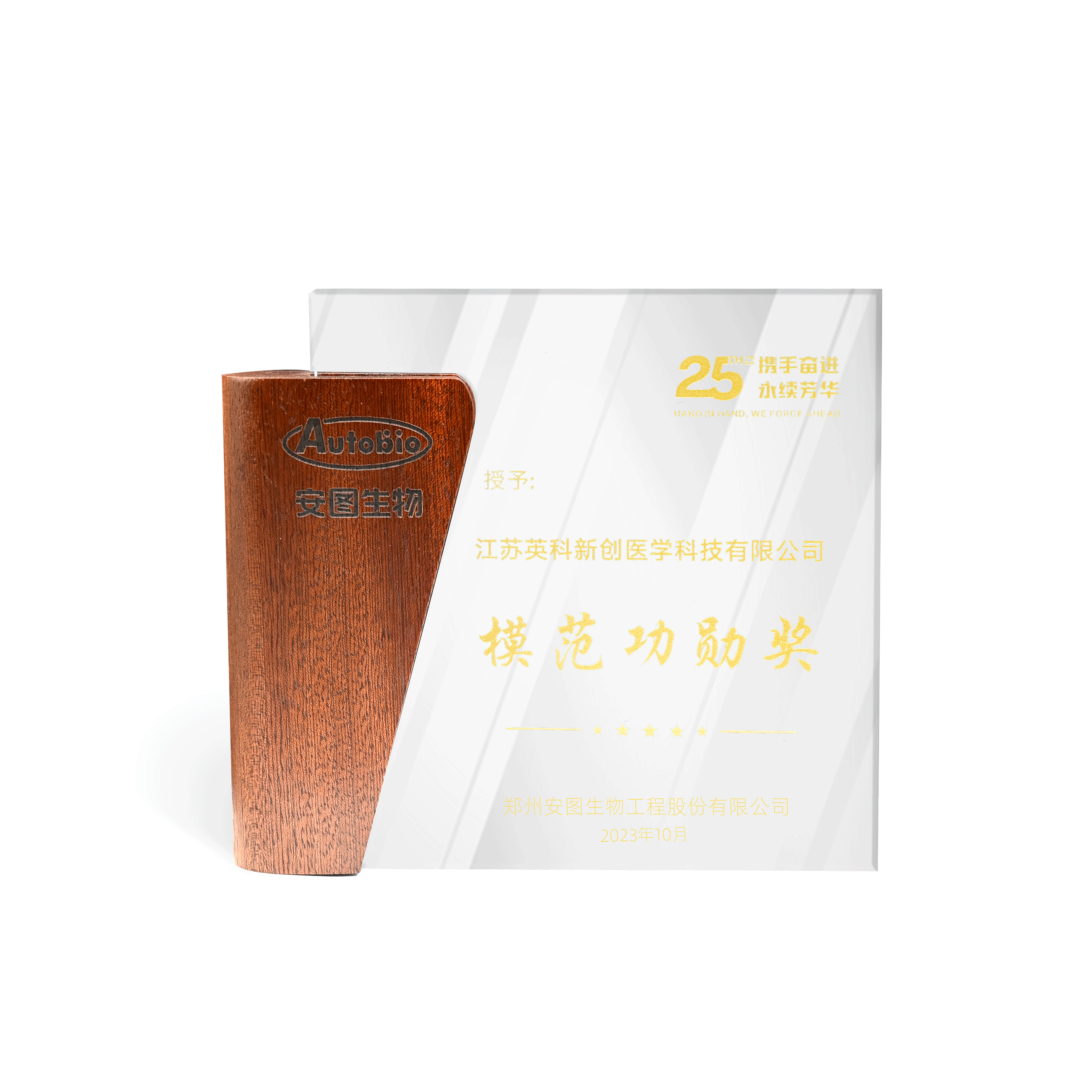 图片名称 图片名称