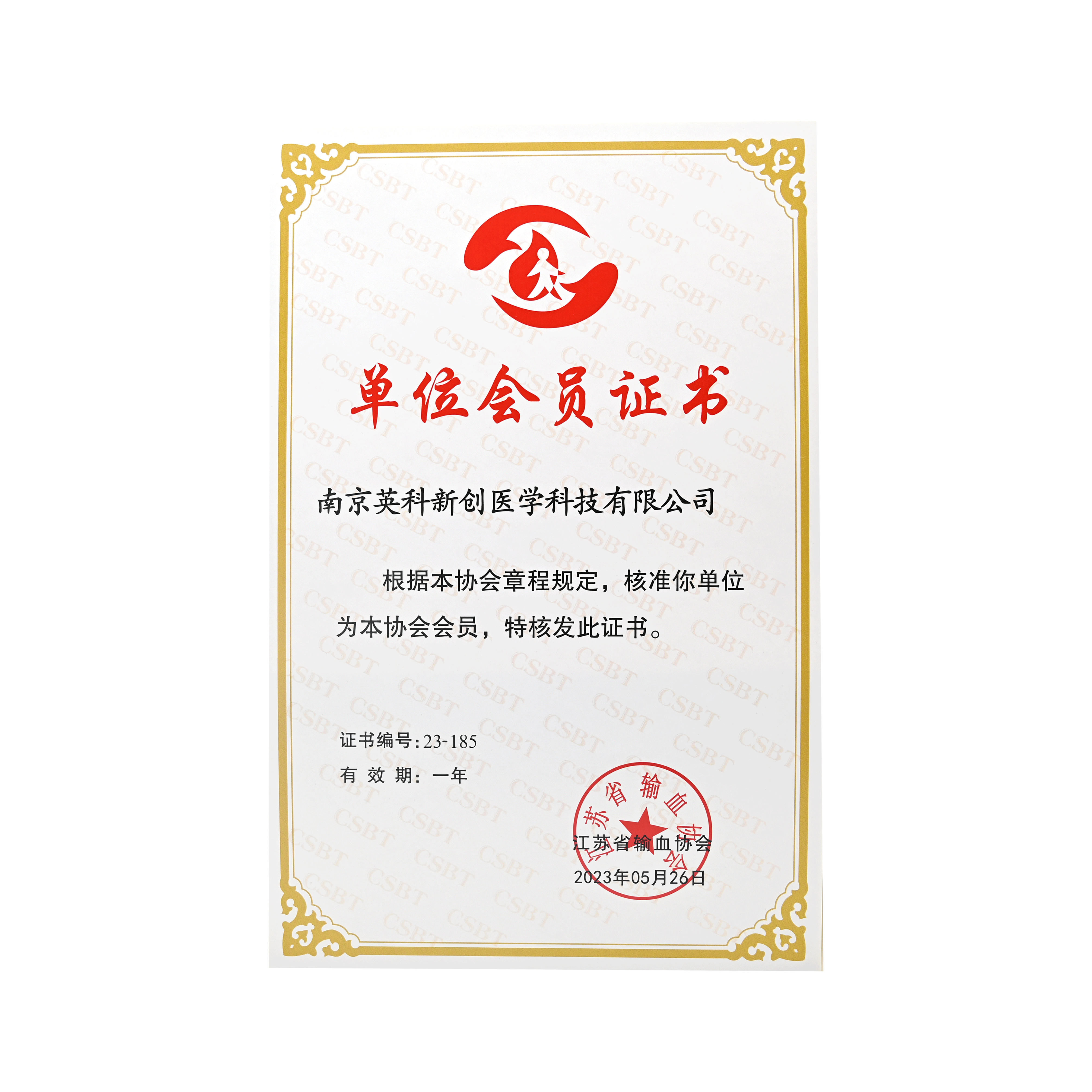 图片名称 图片名称