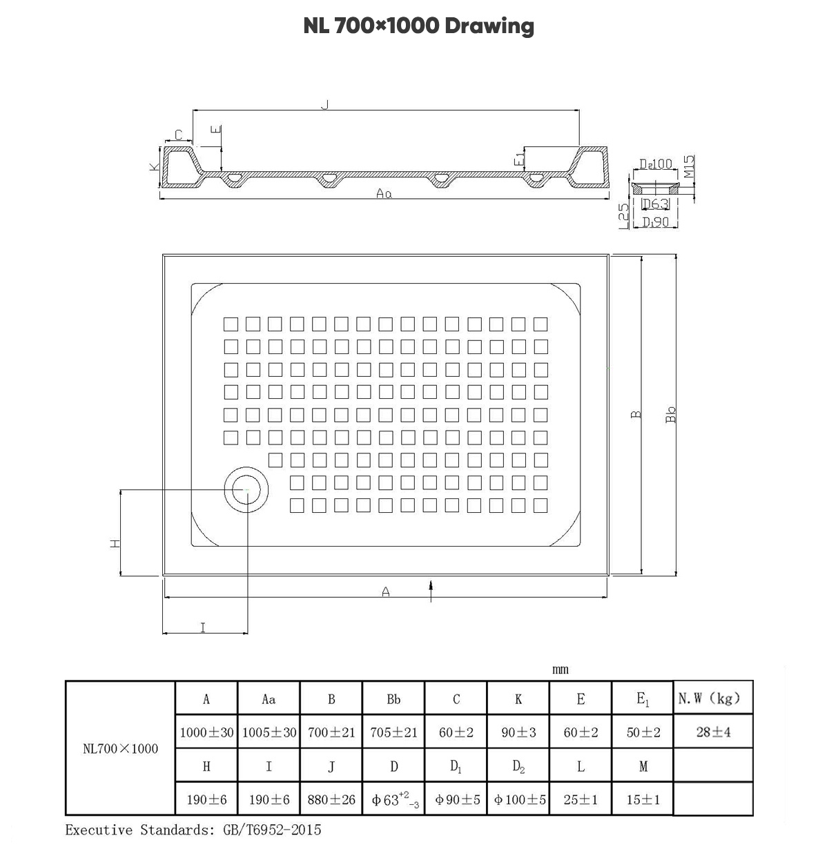 NL700×1000