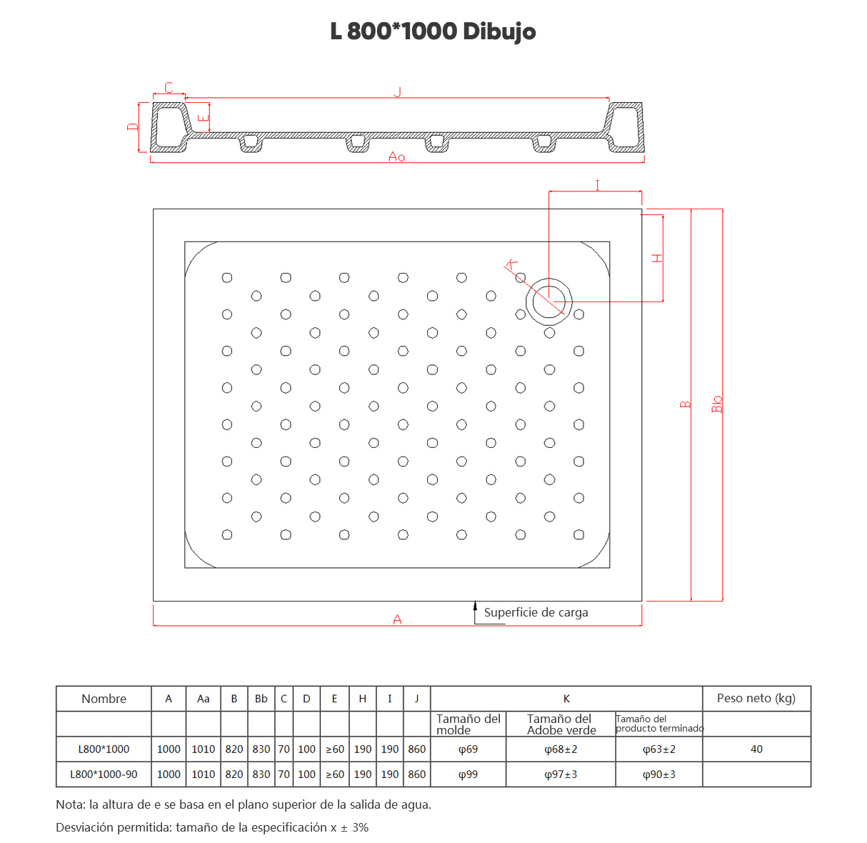 L800×1000