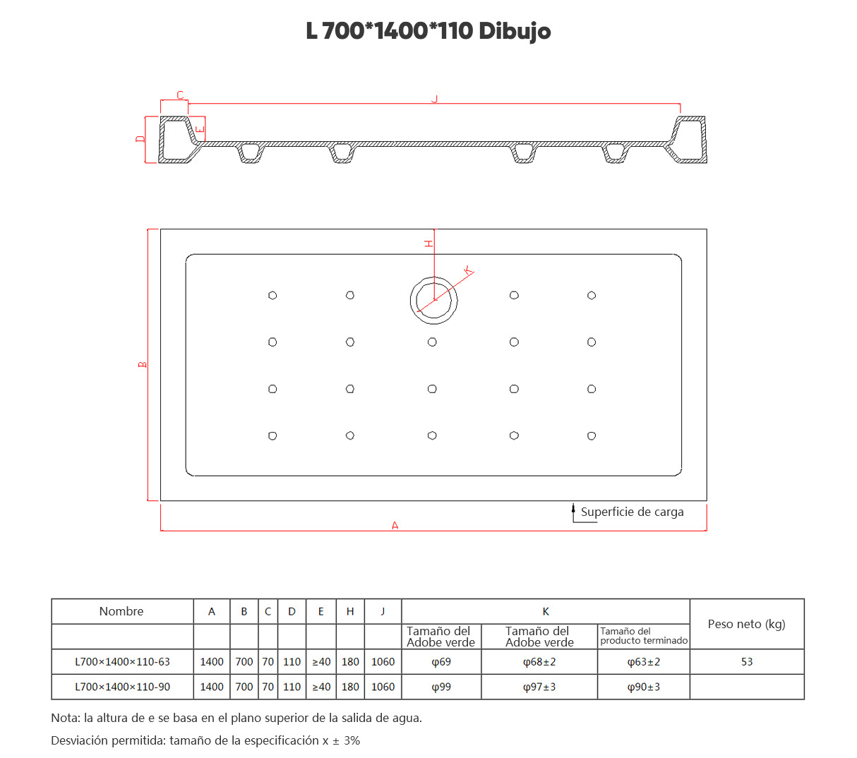 L700×1400