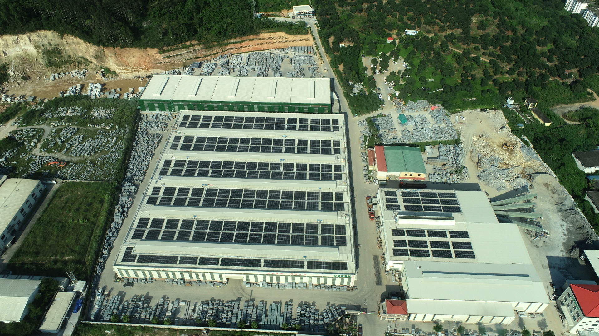 福建省绿岩节能建材有限公司1.6MWp光伏项目