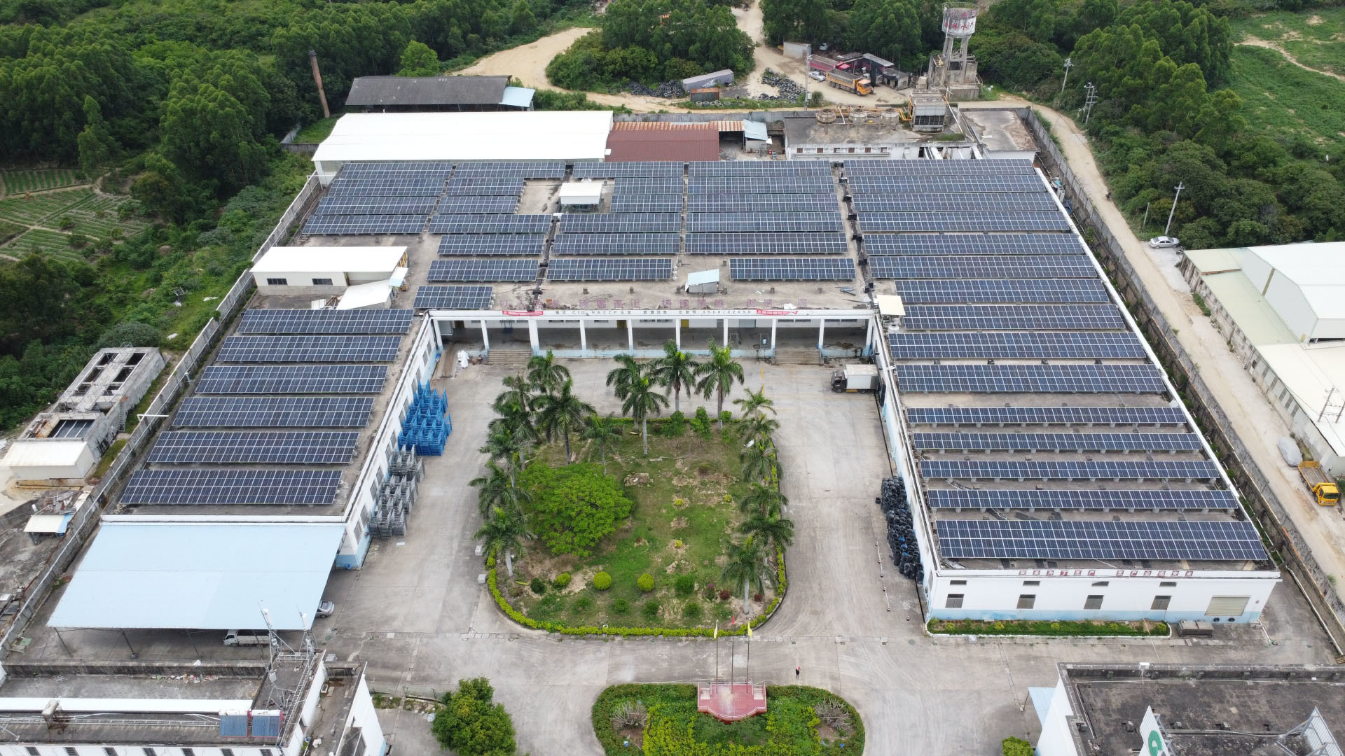 龙海市格林水产食品有限公司1MWp光伏项目