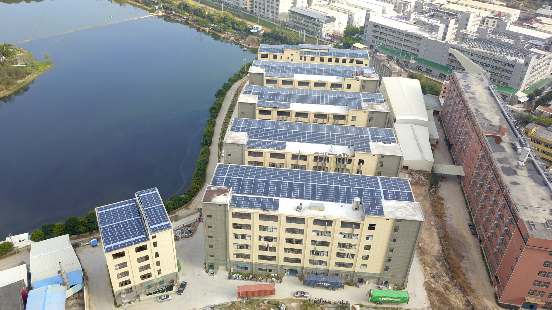 福建倍丰实业有限公司1MWp光伏项目