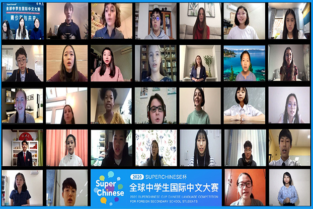教学成果