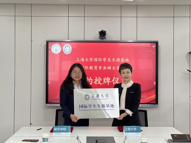 微信图片_202305191029532