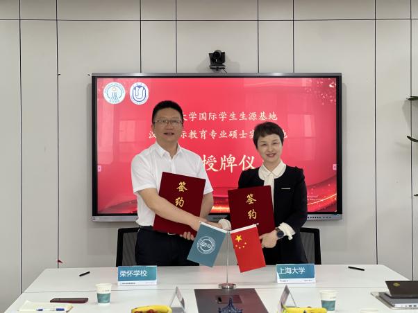 微信图片_20230519102953