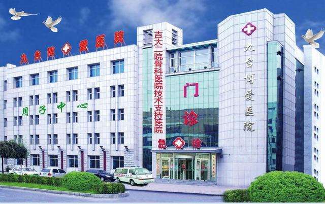 管道伴熱