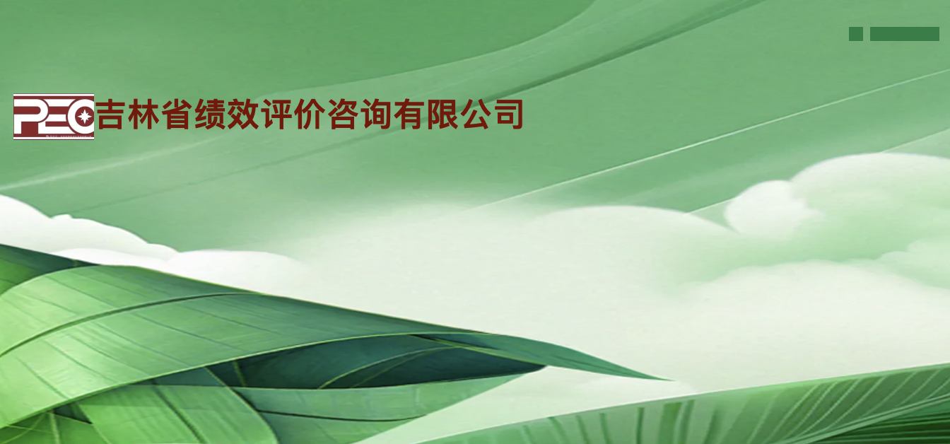 端午送福 情满人间