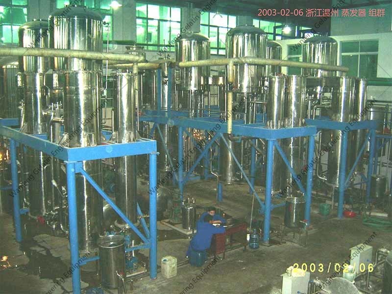 2003 Zhejiang Wenzhou evaporator group