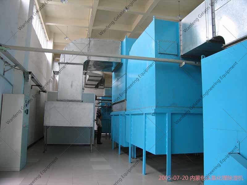 2005 Inner Mongolia Baotou