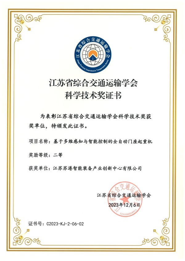 图片名称 图片名称