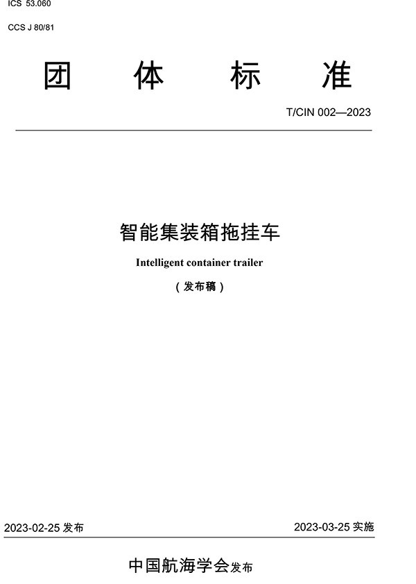 图片名称 图片名称