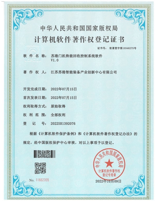 图片名称 图片名称