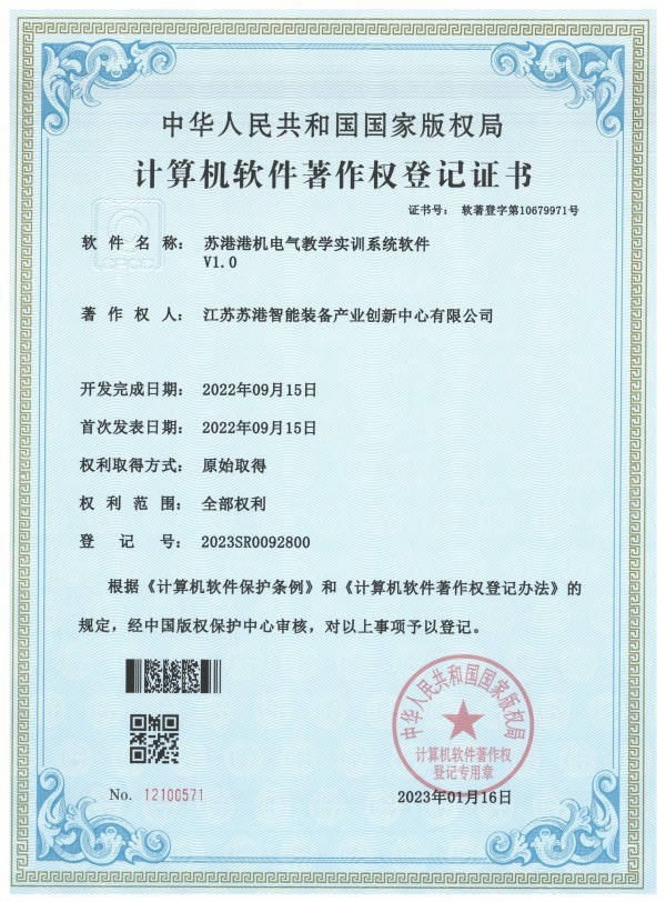 图片名称 图片名称