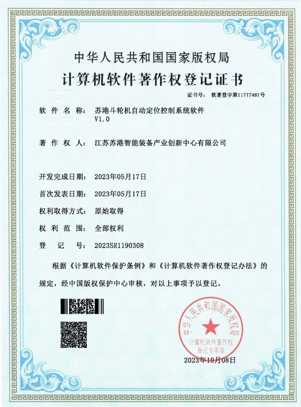 图片名称 图片名称