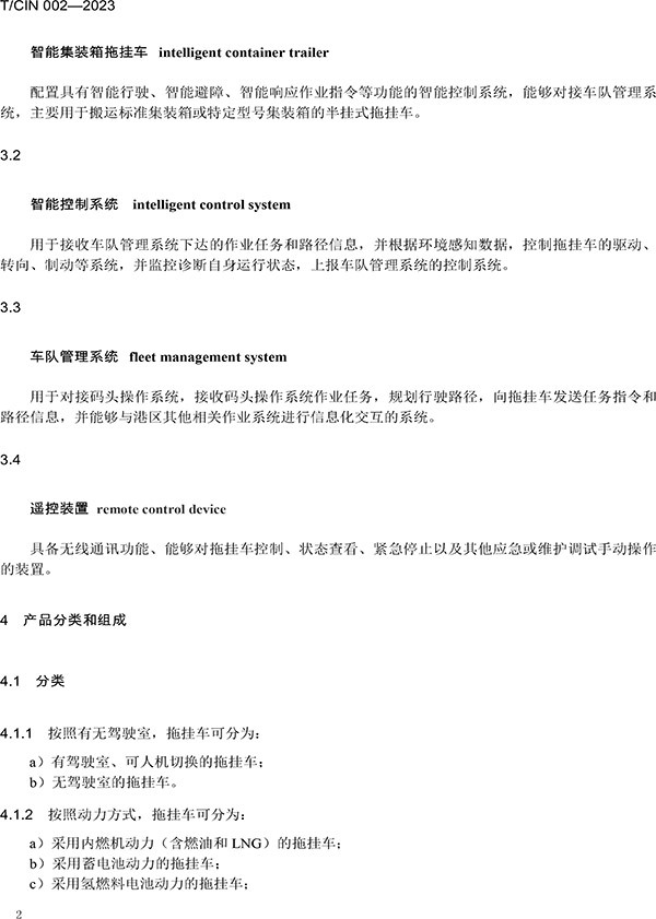 图片名称 图片名称