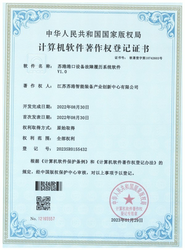 图片名称 图片名称