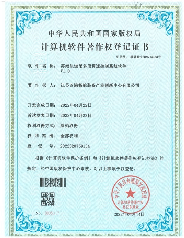图片名称