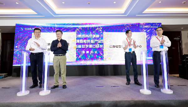 栉风沐雨秉初心，勇毅笃行续华章——记苏港智能公司成立一周年