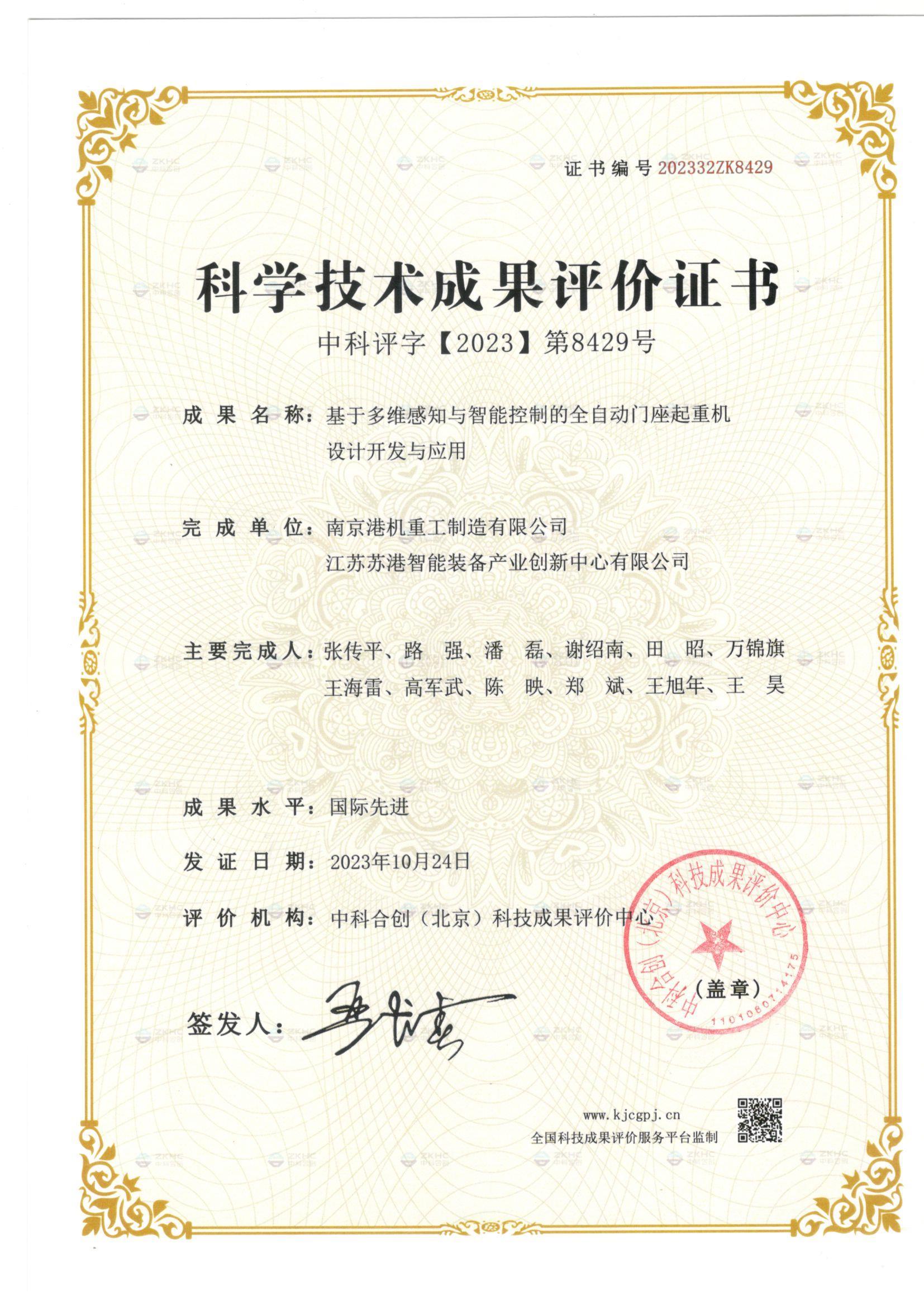 图片名称 图片名称