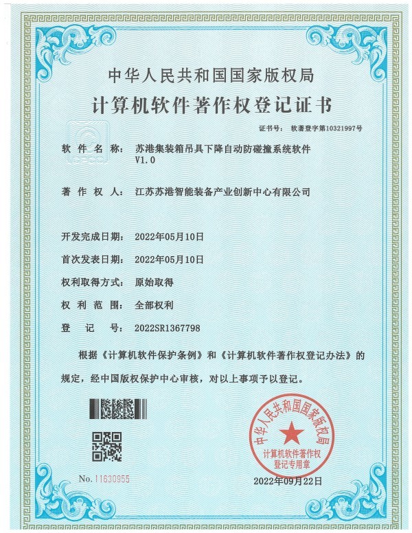 图片名称 图片名称