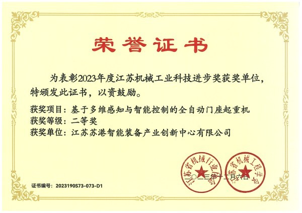 图片名称