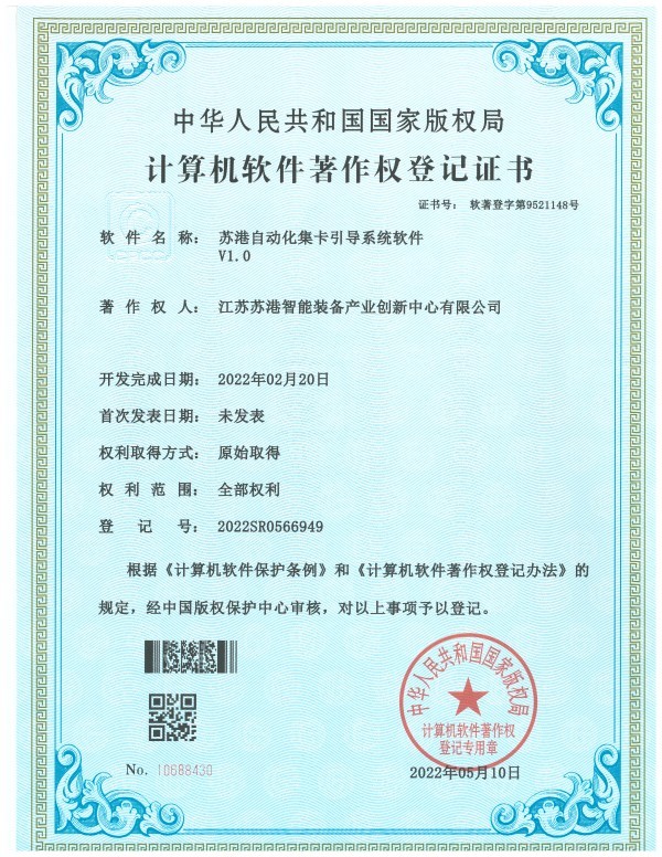 图片名称 图片名称