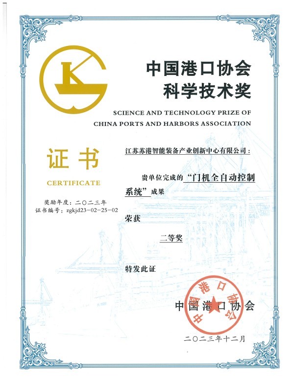 图片名称