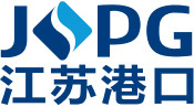 江苏苏港智能装备产业创新中心有限公司