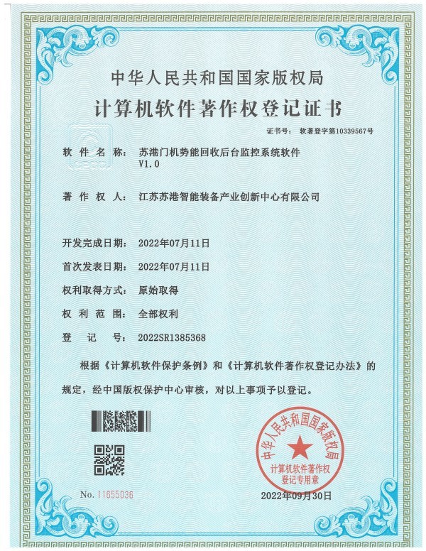图片名称 图片名称