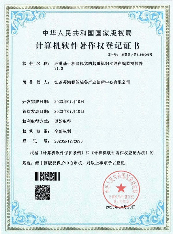图片名称 图片名称