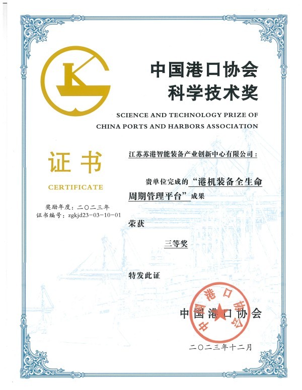图片名称 图片名称